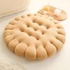 Ins Style Influencer Plush Cookie Cushion: Thickened Japanese Tatami Seat Pad
