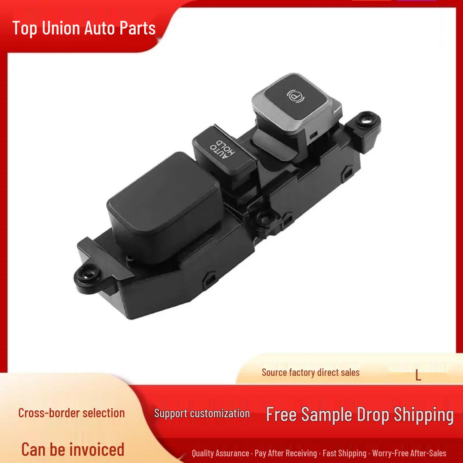 

Hyundai Santa Fe Parking Brake Switch 93310-2W200 for 2013-2020 Models. SORGHUM