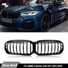 Glossy Black Front Bumper Kidney Grille Grill For BMW G30 G31 5 Series 2021-2023 FY6