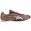 PUMA H-Street 'Sandstone Chocolate Brown' Men's 403775-03