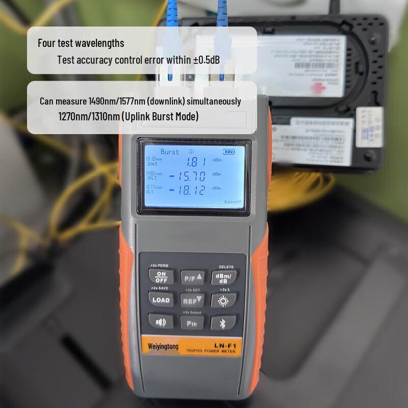 Weiyingtong PON Four-Wavelength Optical Power Meter