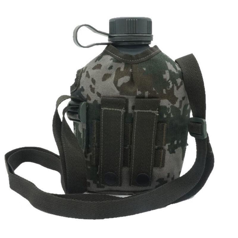 Outdoor Tactical Water Bottle with Carry Bag