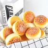 1Pcs Simulation Bread Squeeze Toys Stress Relief Realistic Food Fidget Toy Decompression Cake Cheese Bagel Bread Toy