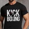Kickboxing Karate Korean Taekwondo Kung Fu Motorbike Men's Fashion T-shirt Casual Summer Comfortable Short Sleeve Tops
