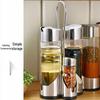 Yingbai Glass Seasoning Jars Set