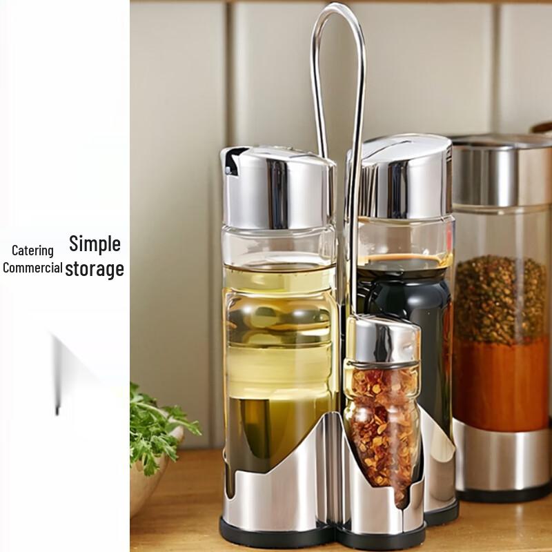 Yingbai Glass Seasoning Jars Set