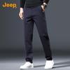 Jeep Men's High Cotton Blend Straight-Leg Casual Pants