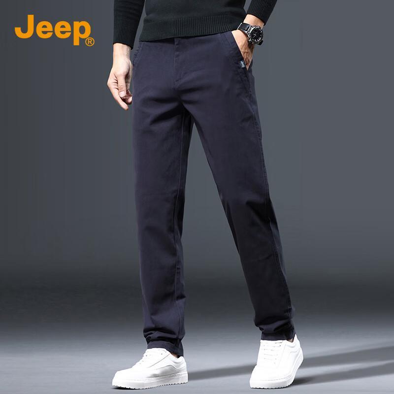 Jeep Men's High Cotton Blend Straight-Leg Casual Pants