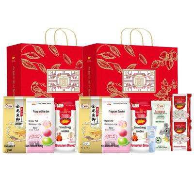 Mentholatum Bluebell Hand Cream & Arowana Noodles Bundle