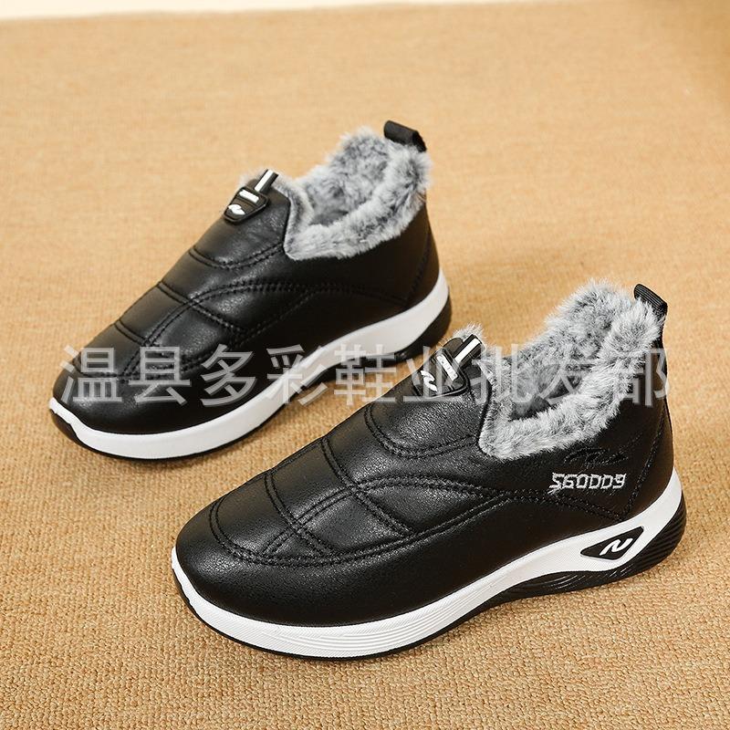 One-pedal winter warm mother snow boots piled thickened medium and old soft-soled cotton boots square Shuo leather shoes winter