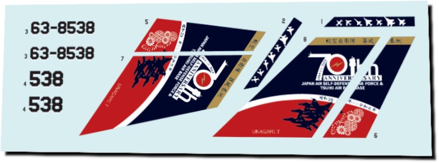 

Fab Scale Юбилей 70-летия ВВС Японии Часть 3 Авиабаза Цуики 2024 Пластиковая модель Декаль FABD72063 1/72 F-2A Самооборона (Самолет)