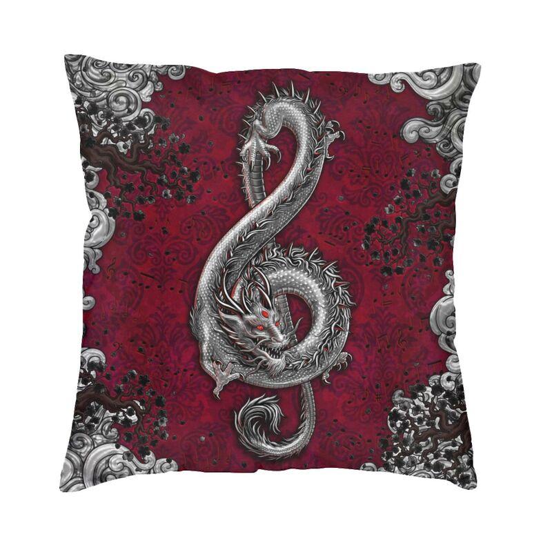 Asian Tradition Dragon Totem Pillow Cover Home Decorative Chinese Mythology Cushions Throw Pillow for Living Room Printing