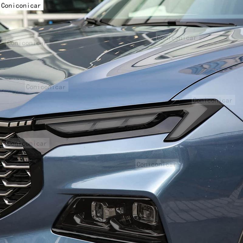 For Ford Territory 2024 Sport Equator Car Headlight Smoked Black TPU Protective Film Front Light Tint Sticker Accessories