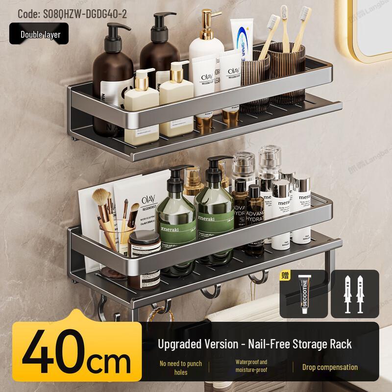 Zhuangluhua Double-Layer Bathroom Storage Shelf