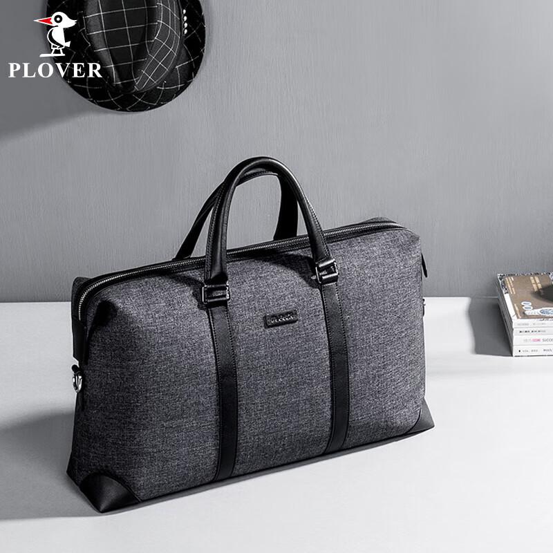 PLOVER Men's Large Capacity Canvas Briefcase