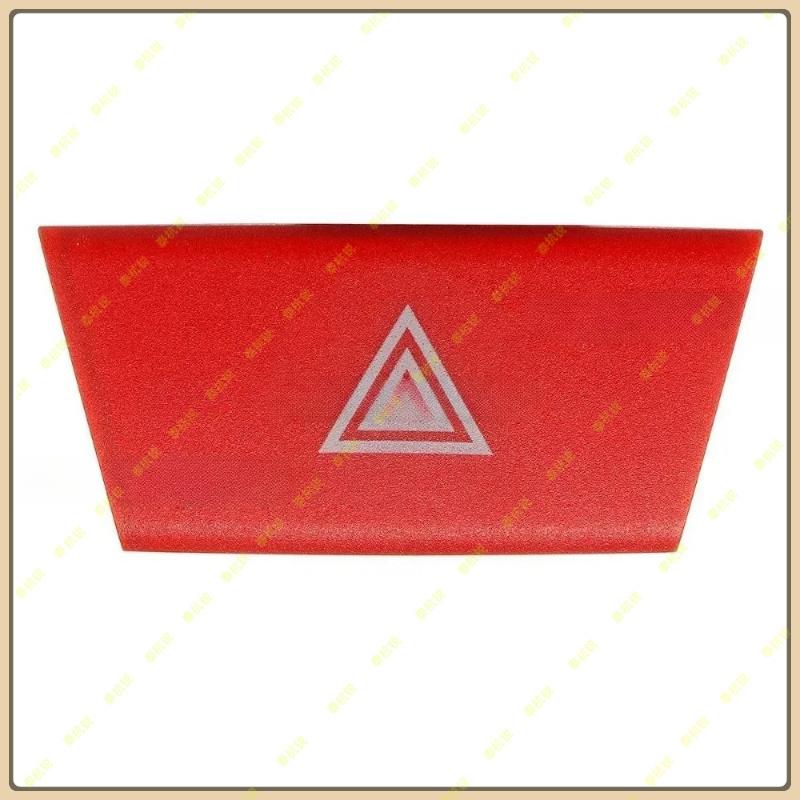 6490.NG Warning Hazard Light Emergency Button Switch for Citroen C1 Peugeot 107 Toyota Aygo Warning Emergency Lamp Switch