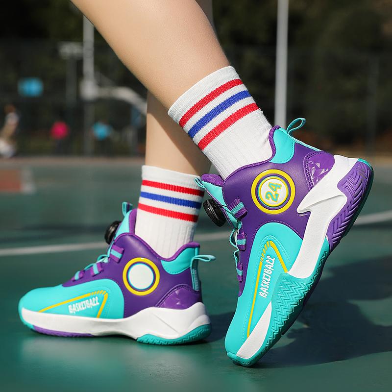 Herbst/Winter Kinderleder Drehverschluss Basketballschuhe für Jugendliche und Kinder Sport Professionelle Basketballschuhe