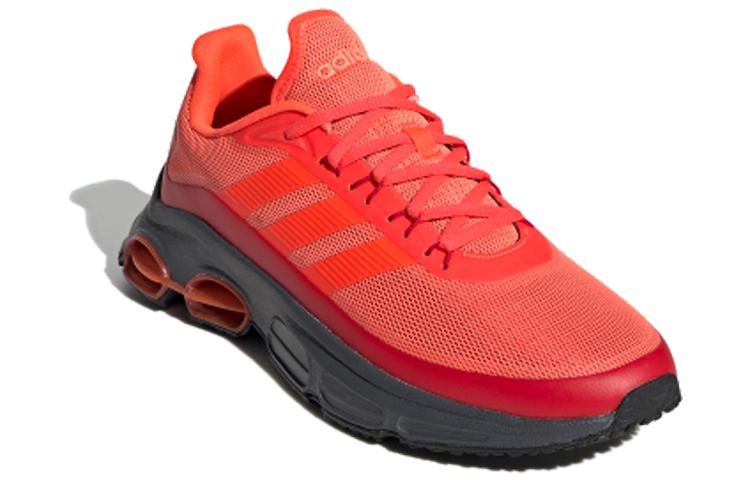 adidas Quadcube Trendiges Mesh-Dämpfung Rutschfest Atmungsaktiv Niedrig geschnitten Laufschuhe Herren Rot Grau EG4394