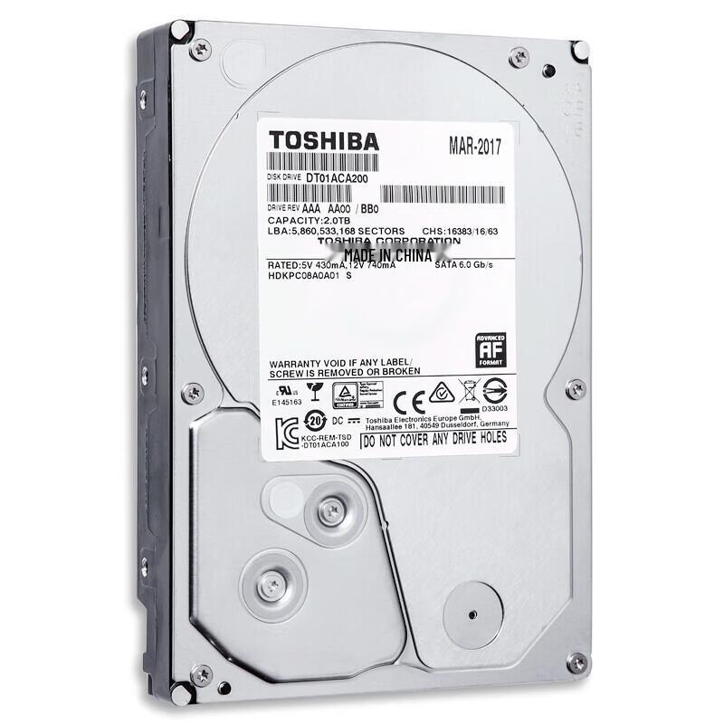 Lenovo Desktop Mechanical Hard Drive