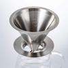 HARIO Double Mesh Metal Hairline Dripper, 1-2 Cups, Silver, DMD-01-HSV