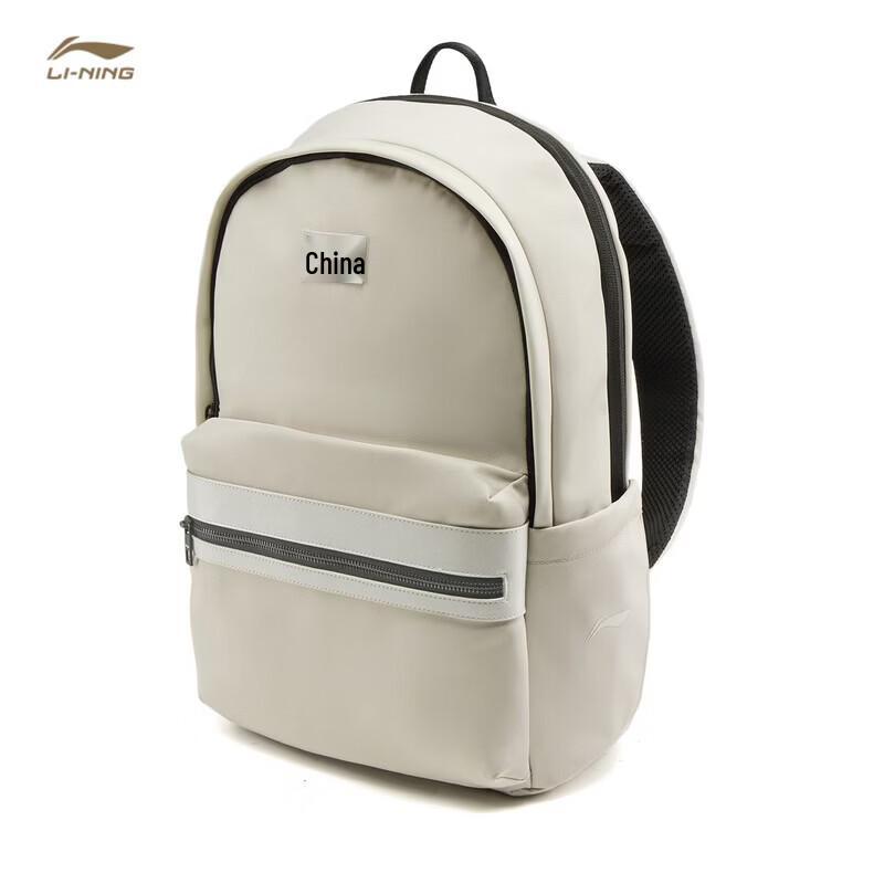 Li-Ning Glory Series Backpack F