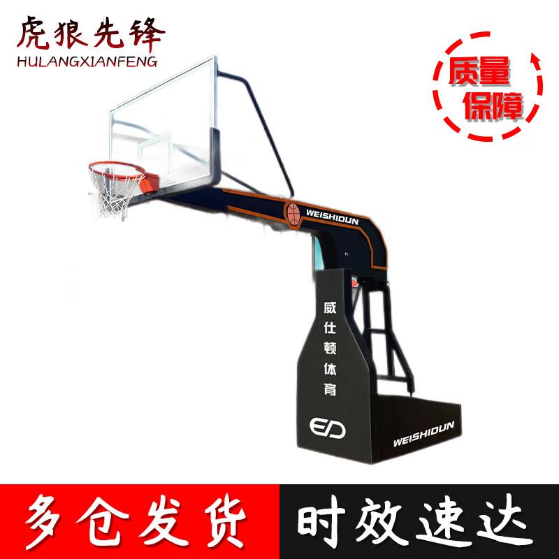 Tiger Wolf Vanguard Hydraulic Movable Basketball Hoop