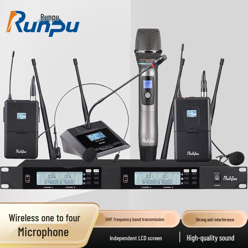 

Runpu Professional UHF Wireless Conference Microphone System (CN version)
