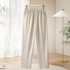 YUZHAOLIN Women's 2026 High-Waisted Cropped Straight-Leg Pants
