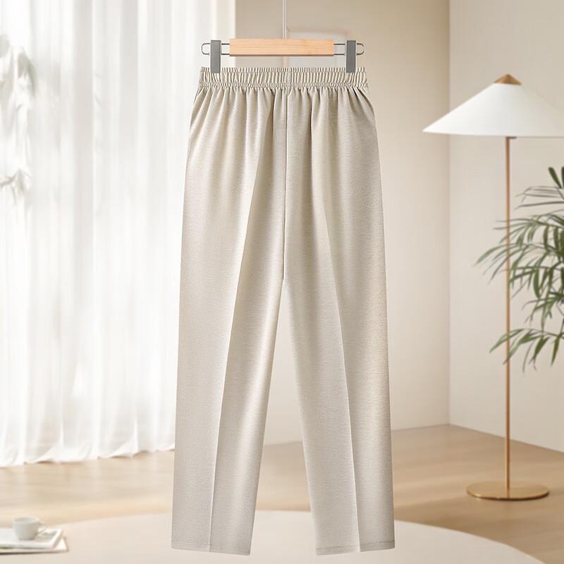 YUZHAOLIN Women's 2026 High-Waisted Cropped Straight-Leg Pants