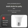 FSL E27 LED Bulb