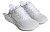 adidas Ultrabounce Shoes 'Triple White' Women's HP5788