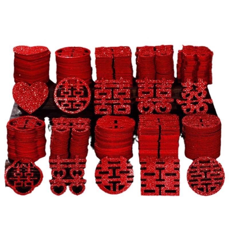 Double Happiness Wedding Decoration Stickers