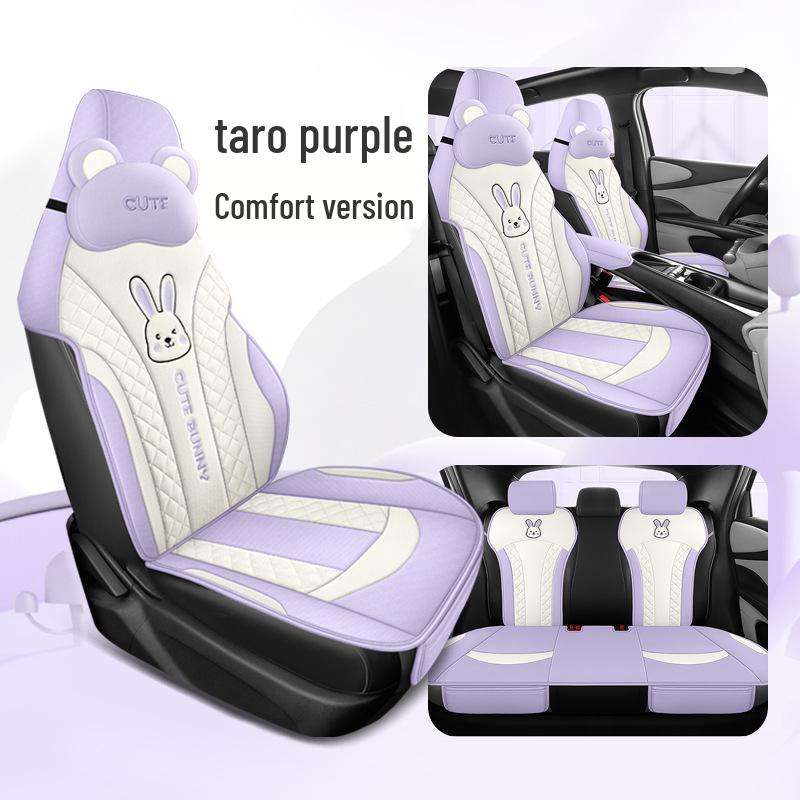 BYD Dolphin Car Seat Cushion - New Half-Wrap Saddle Pad for All Seasons