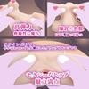 Realistic Onahole Mini Doll Popular Onahole for Realistic Uterus Narrow Masturbation Toy for Washable Tight [Fairy Delusion] [Small Torso] Men,