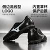 Mizuno Folgado AS TT Turf Soccer Shoes Unisex P1GD269305