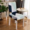 Spandex Seat Chair Cover Removable Slipcover Anti -Dirty Kitchen Cover For Banquet Wedding Dinner Restaurant Housse De Chaise 1pc for Home