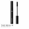 3D Mascara 7g (3 Optionen)