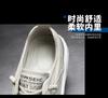 Mode Leder Schuhe Herren Trendige Vielseitige Bequeme Lässige Flache Sneaker Rutschfest Verschleißfest Sportschuhe Slipper Herren