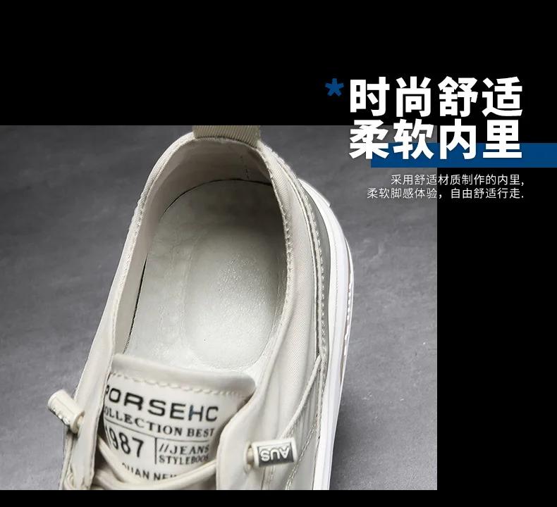 Mode Leder Schuhe Herren Trendige Vielseitige Bequeme Lässige Flache Sneaker Rutschfest Verschleißfest Sportschuhe Slipper Herren