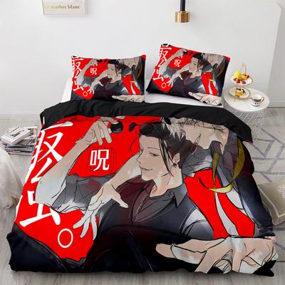 Anime Jujutsu Kaisen Satoru Gojo Bettwäsche-Set für Jungen und Mädchen, Twin Queen Size, Bettbezug, Kissenbezug, Bett, Kinder, Erwachsene, Heimtextilien