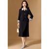 Women's Striped Patchwork Lapel Professional Suit