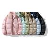Winter Tide Cotton Padded Men's Version Thick Warm Coat Men's Women's Casual Windproof Stand Collar Co