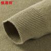 Hengyuanxiang Women's 100% Cashmere Round Neck Sweater