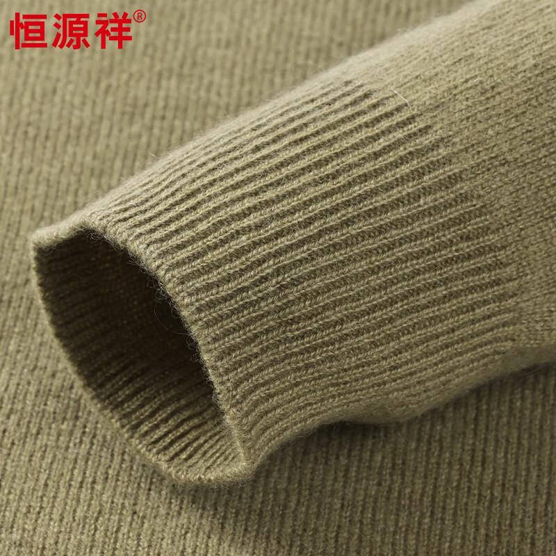 Hengyuanxiang Women's 100% Cashmere Round Neck Sweater