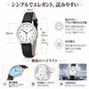 BUREI Womens Watch Made Japan Quartz Stylish Waterproof Date Leather Strap Simple Lightweight Casual (White)