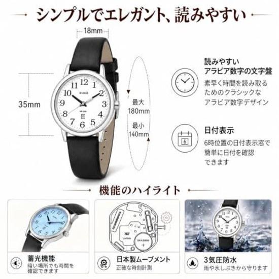 BUREI Womens Watch Made Japan Quartz Stylish Waterproof Date Leather Strap Simple Lightweight Casual (White)