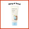 Baby Mild Soothing Gel, 150mL