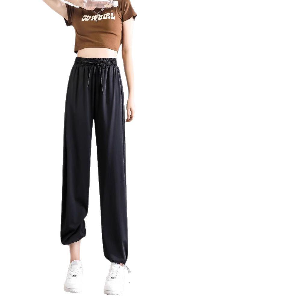 Women's Summer Ice Silk Blue Wide-Leg Mosquito-Proof Cuffed Casual Pants