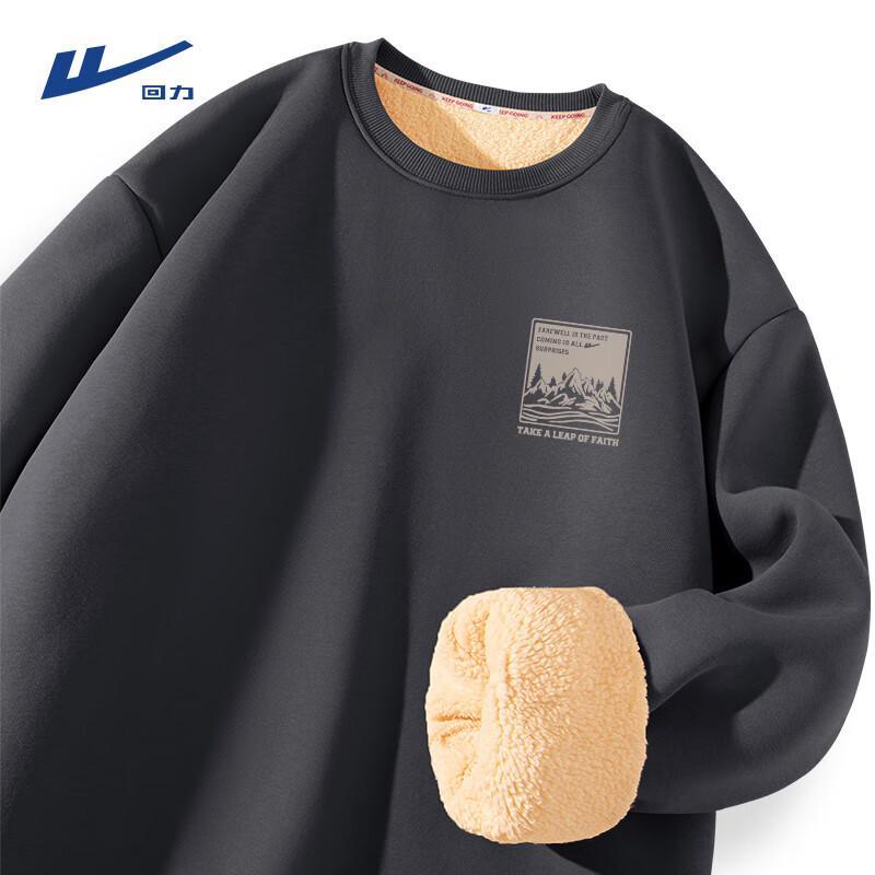 Warrior Men's Casual & Fleece-Lined Crewneck Sweatshirt