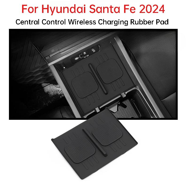 For Hyundai Santa Fe 2024 Center Console Cup Holder Mat Silicone Storage Slot Pad Anti Slip Shockproof Organizer Accessories
